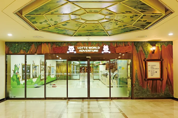 롯데월드 푸드스트리트 04